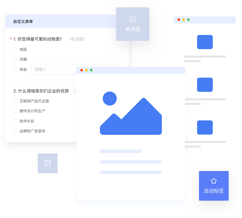 企业微信scrm|企微scrm|私域流量|销售管理|系统软件源码-企鲸客