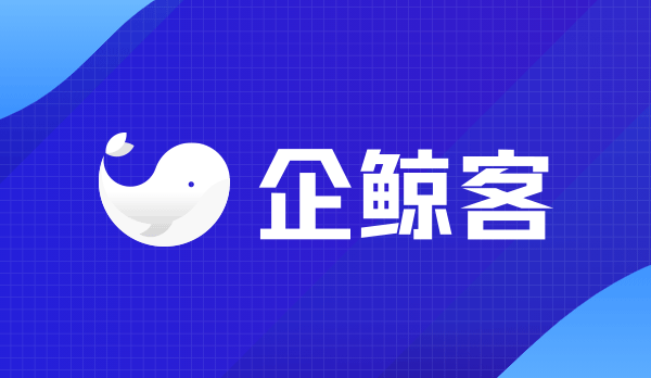 scrm系统的作用简单介绍