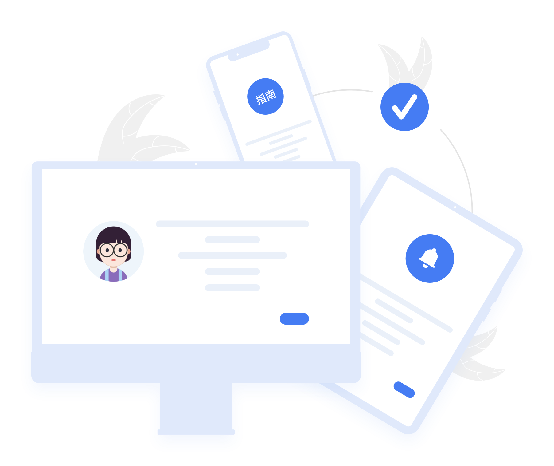 企业微信scrm|企微scrm|私域流量|销售管理|系统软件源码-企鲸客